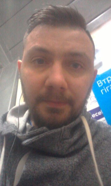 Александр Xxx