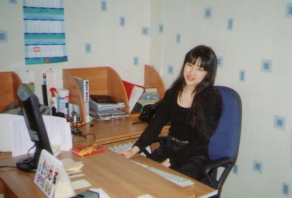 Наталья Хан