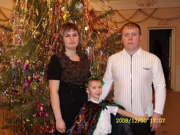 Оксана, Алексей Ивановы