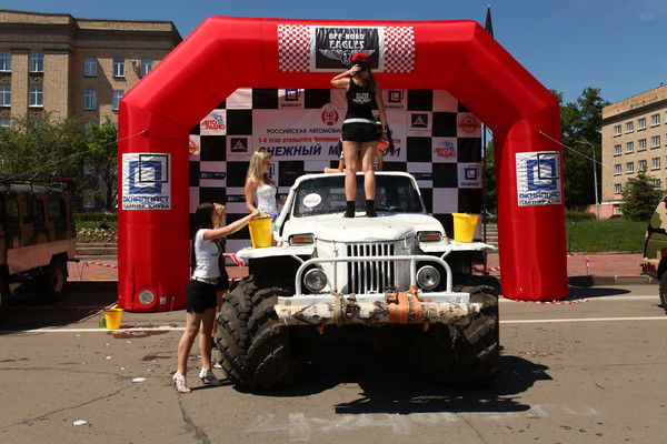 Федерация Автоспорта