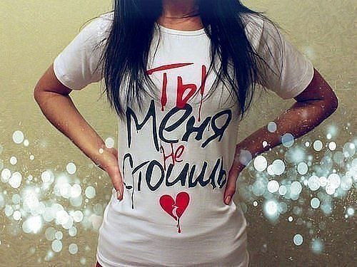 Катерина Мамедова