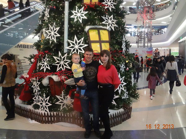 Юлия Власова