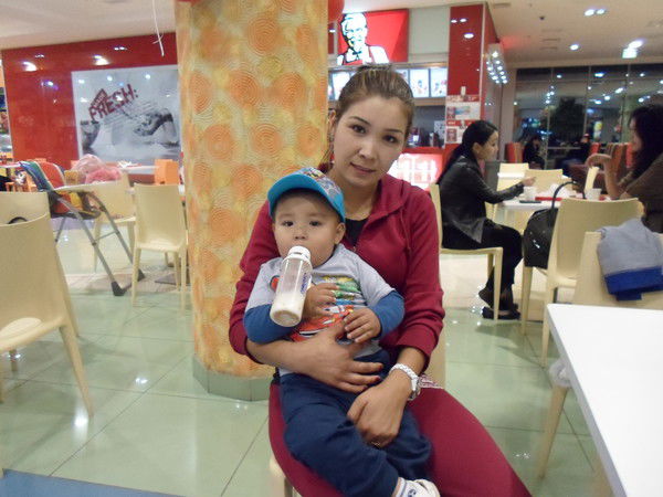 Балжан Исламова