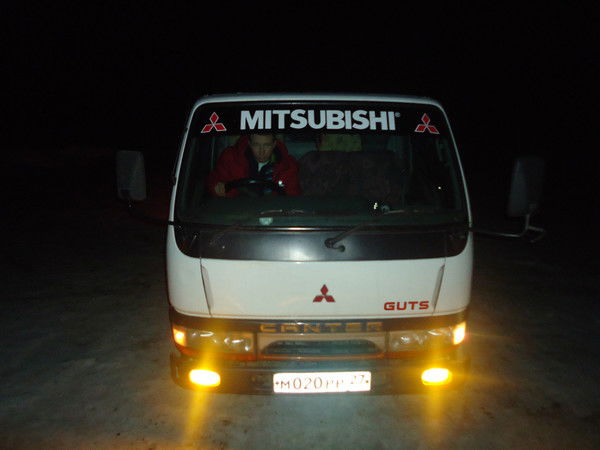 Дмитрий *****