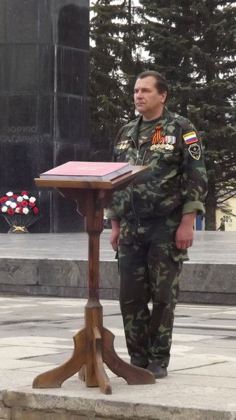 Сергей Прохоренков