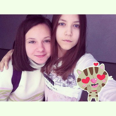 Алина Чёрная