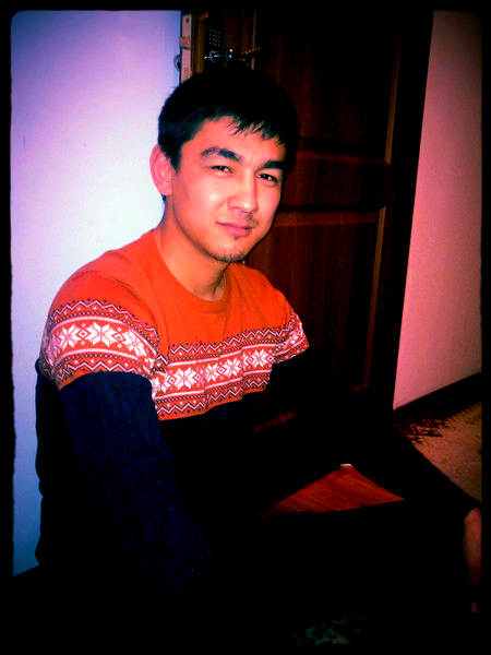 ....исан.... ................