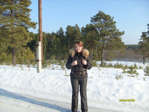 Светлана Тропина