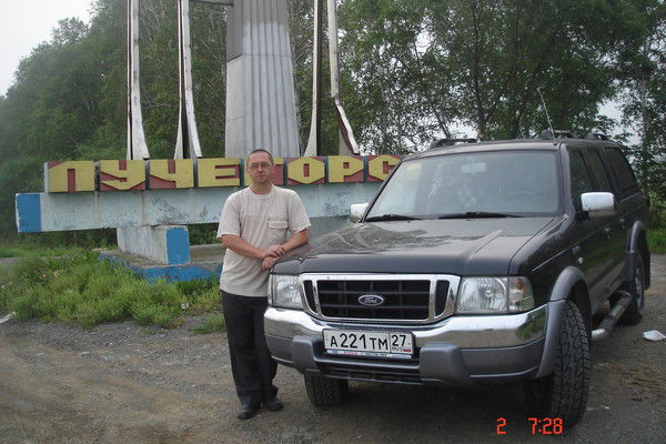 Андрей Поливанный