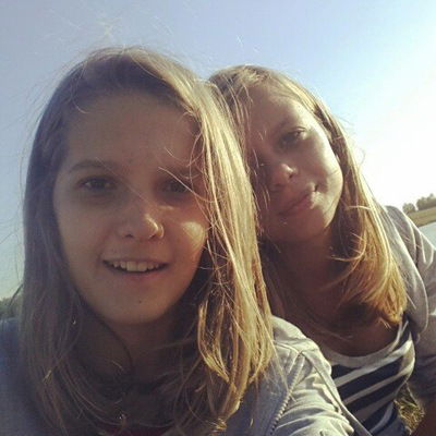 Ирина Архипова