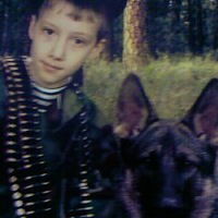 Ромчик Марченко