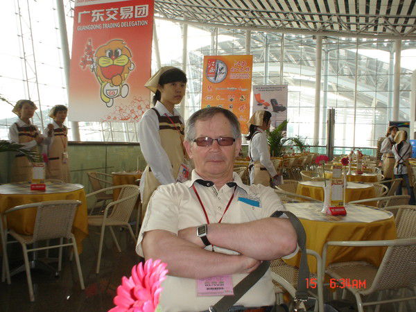 Юрий Дубков