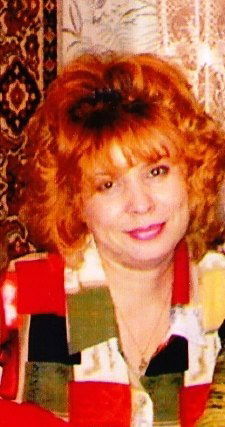 Роза Веревейкина