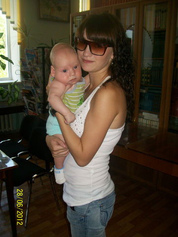 ********* Евгения