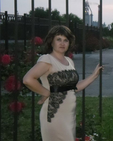 Марина Галько