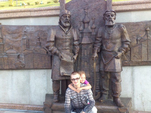 Дмитрий Лабутин