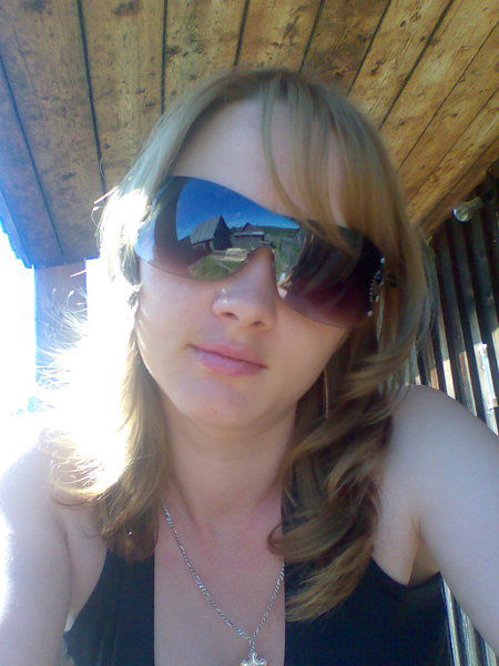 Светлана Патрушева