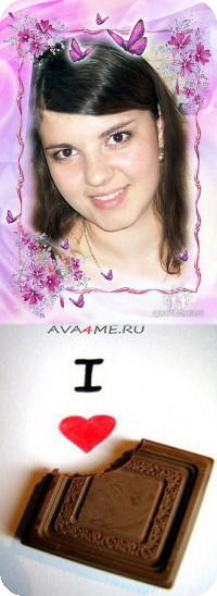 Ольга Бюллер