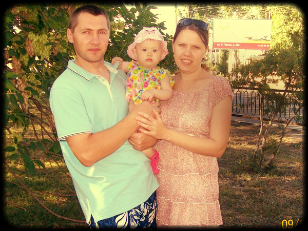 Татьяна Авласенко