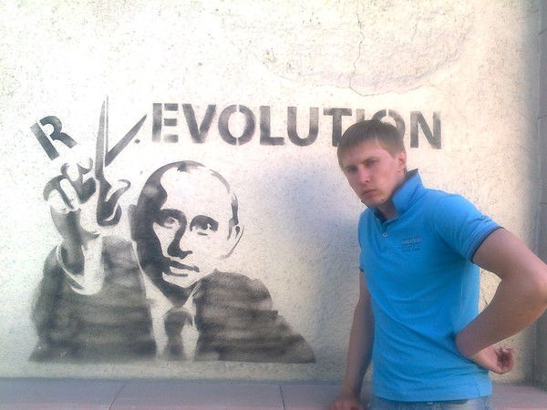 Евгений Алексеев