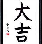 Зарина Таксенбаева