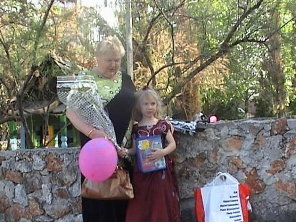 Тамара Егоровна Дедова