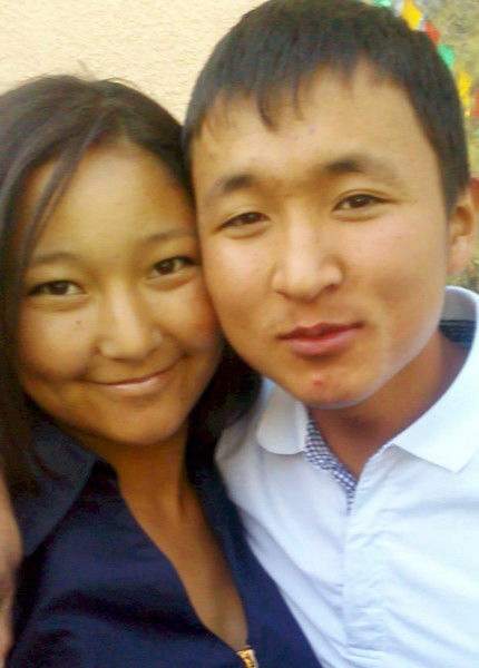 Салтанат Салтанат