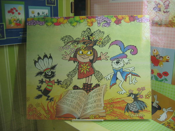 Олег Чистобаев