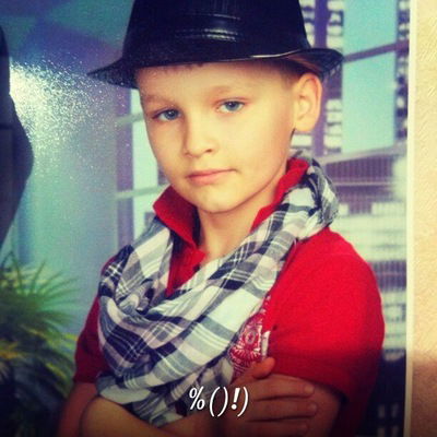 Данил Недолуга