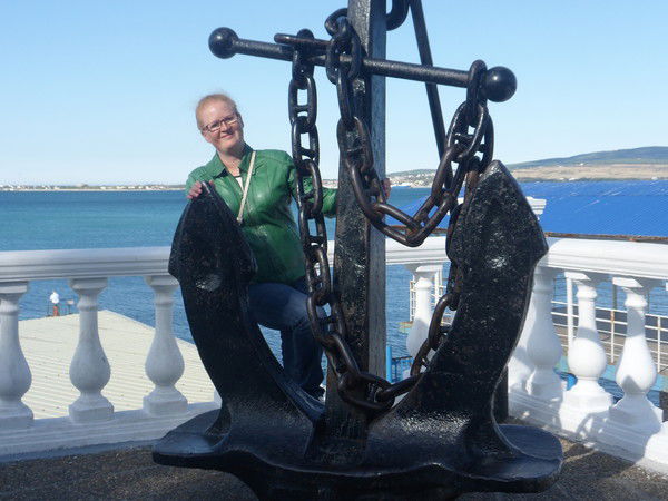 Ирина Скороход