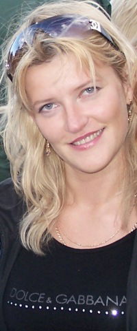 Ирина Ирина