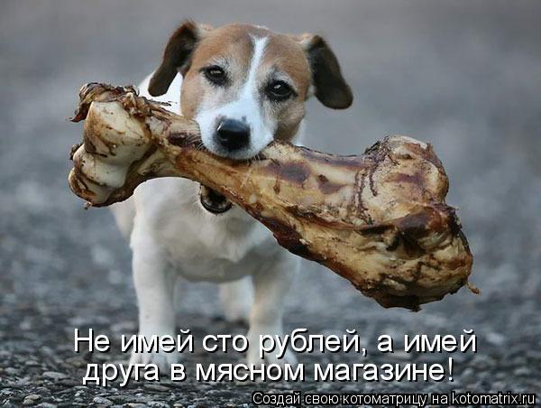 Леонид Безгин