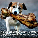 Леонид Безгин