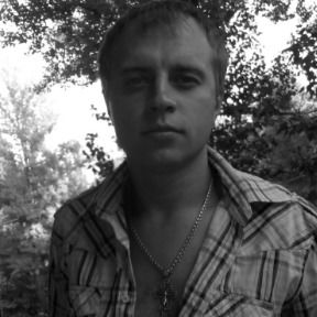 Сергей Поделякин