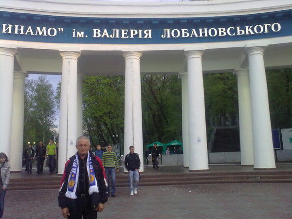 Михаил Сердюк