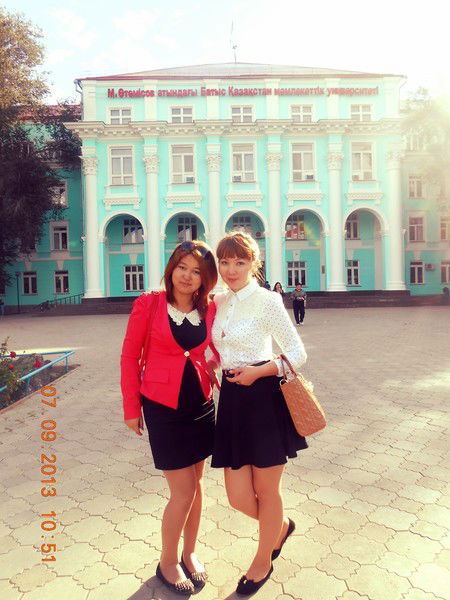 Акзираш Жубатханова