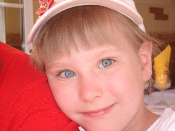 Арина Федькина