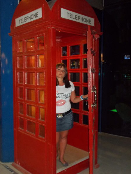 Виктория Тунегова