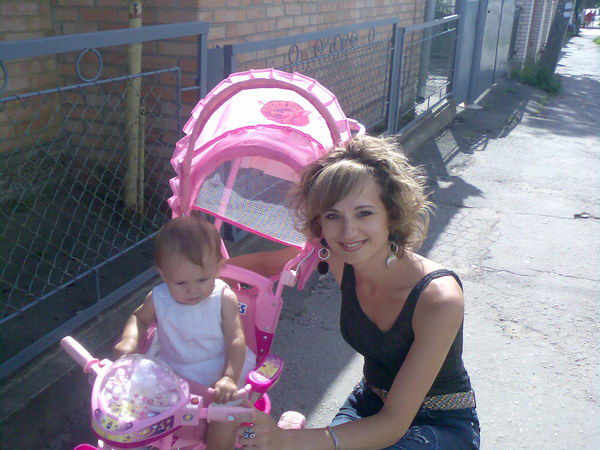 Ульяна Харламова