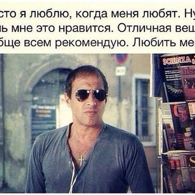 Владимиръ Николаевичъ