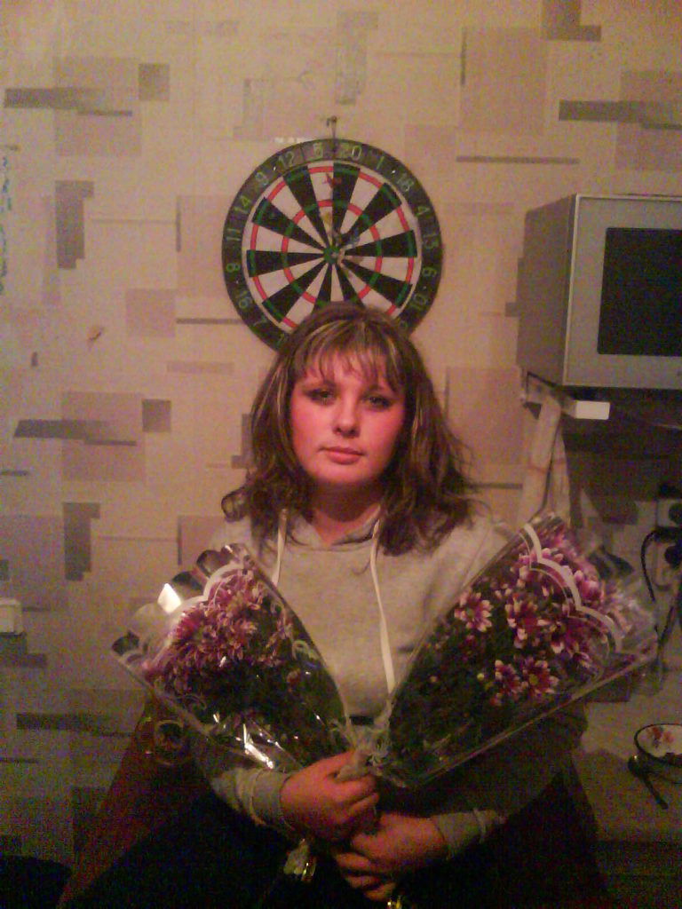 Юлия Эльцер