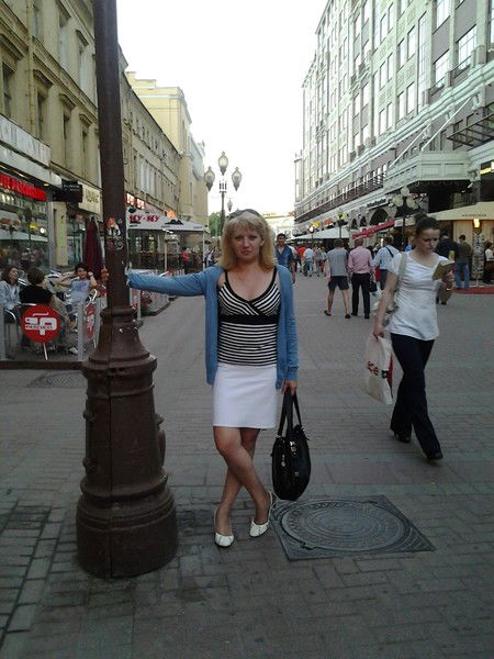 Регина Башарова