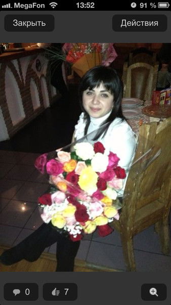 Марианна Ковтун