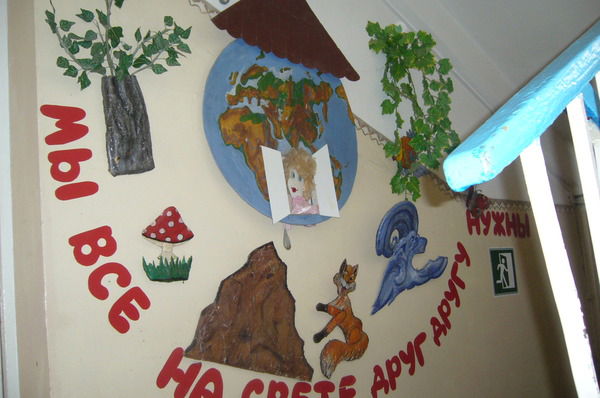 Наталья Талалаева