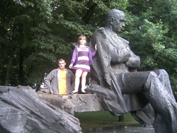 Александр Юнг