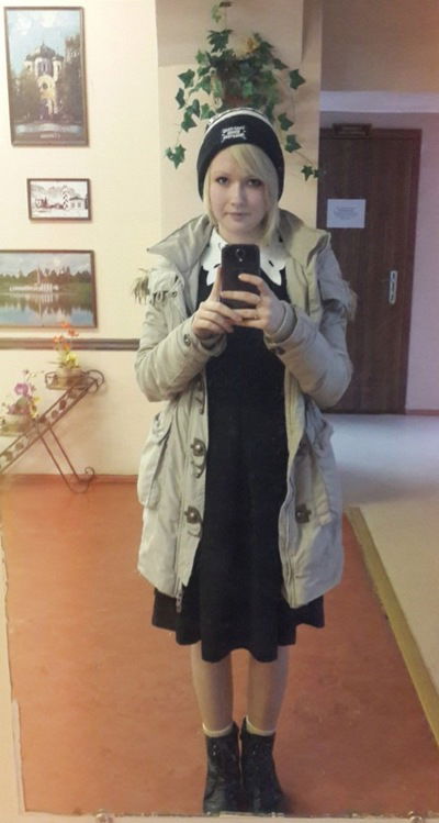 Юлия Королёва