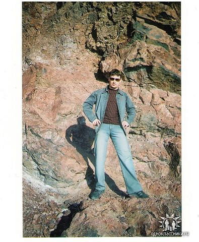 Александр Зимин