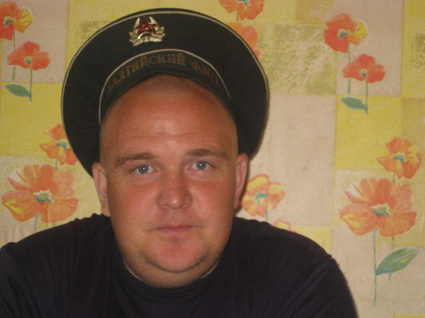 Александр Горощук