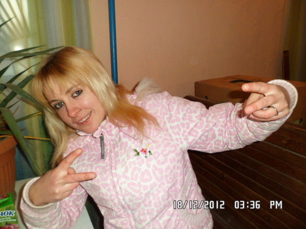 Анастасия Парёха