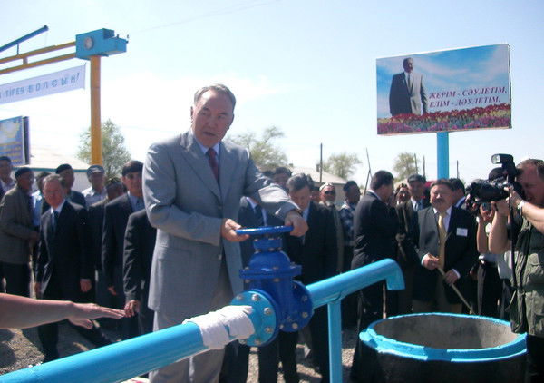 Арал Сарыбулак